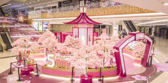 “桃花源记”商场周年庆主题陈设